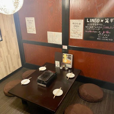 海鮮とラム肉の個室酒場 笑平。新潟駅前店 店内の画像