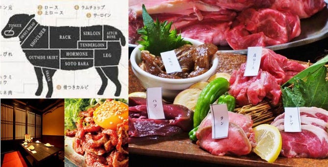 海鮮とラム肉の個室酒場 笑平 新潟駅前店 新潟市中央区 居酒屋 ぐるなび