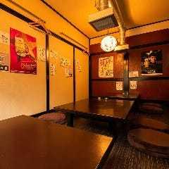 焼肉居酒屋 宮じ