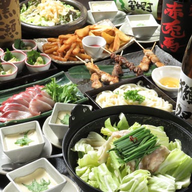 個室居酒屋くいもの屋わん 岡山駅前店_【完全個室確約】極みコース 鮮魚カルパッチョ+合鴨陶板煮 全10品+飲放3h=4000円(税込)