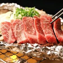 【名物】朴葉味噌ステーキ