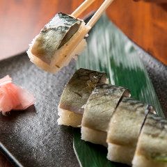 まる りんくう店