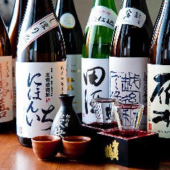 豊富な地酒が自慢！多彩な味わいは40種以上！季節の酒もいっぱい