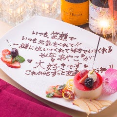 イタリアンレストラン Newjack 横浜西口店 メニュー サプライズ演出 ぐるなび