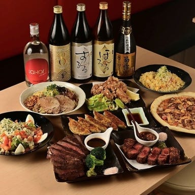 酔い処 かふーじゅ_2時間飲み放題付!満腹コース4,500円