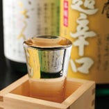 熊本県の地酒は3種類。珍しい焼酎やクラフトビールもございます