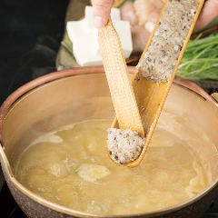 がぶや天草 岐阜玉宮店