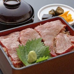 和み庵 
