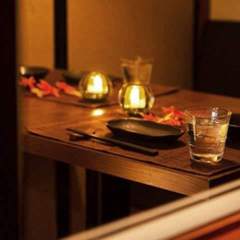 SUNAO 千駄木 居酒屋個室ダイニング