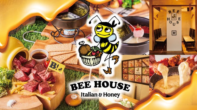 Bee House Italian Tapas 渋谷本店 渋谷 イタリアン イタリア料理 ぐるなび