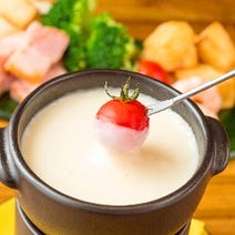 渋谷 女子会におすすめ 3 000円以内 おすすめ人気レストラン ぐるなび
