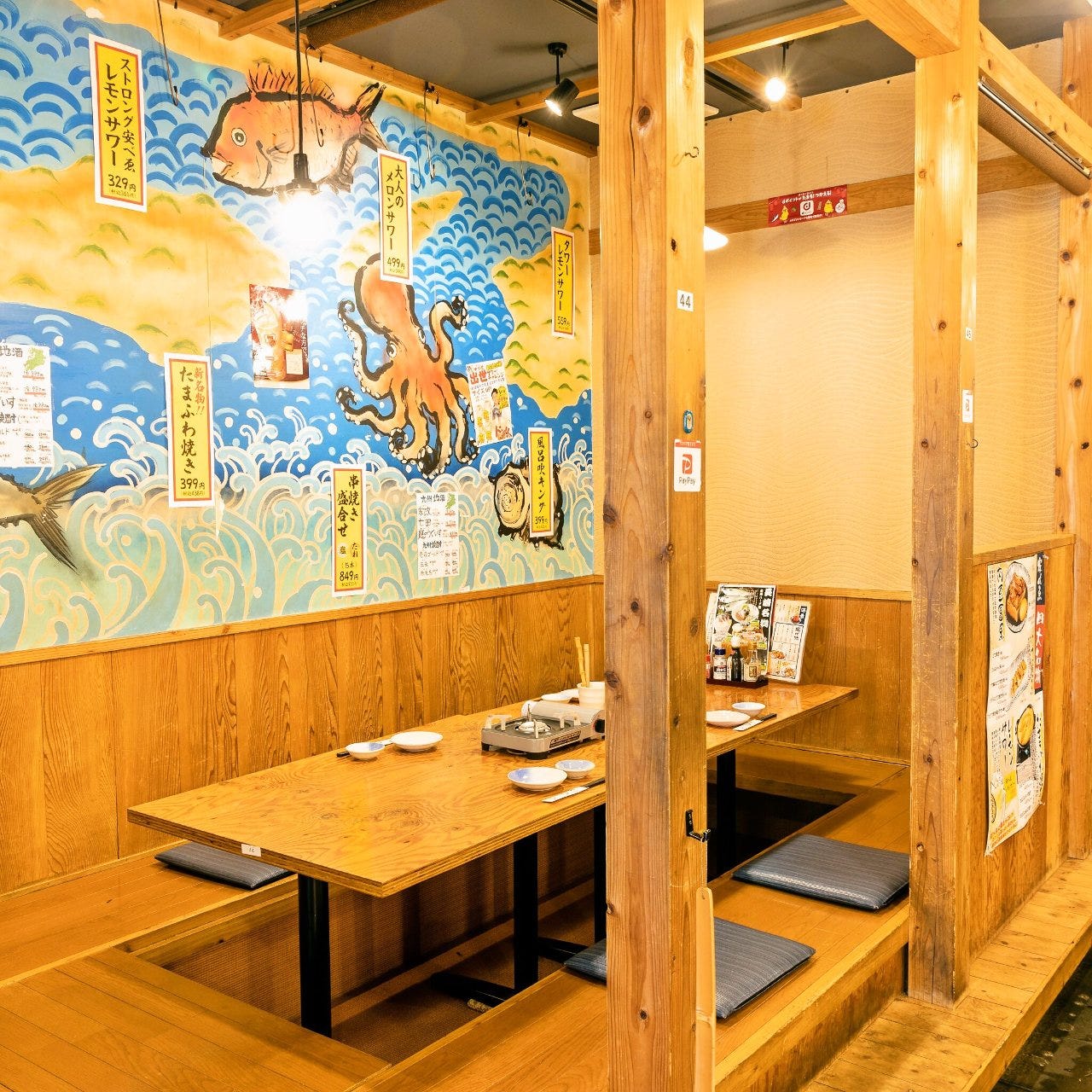 肉豆冨とレモンサワー さかな食堂 安べゑ 佐世保山県町店