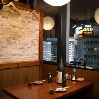 人気の美味い店 東池袋駅近くの居酒屋でおすすめ 完全個室 飲み放題など ぐるなび