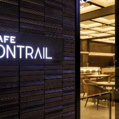 CAFE CONTRAIL （ カフェ コントレイル）