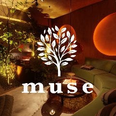 シーシャカフェ＆バー muse天王寺店