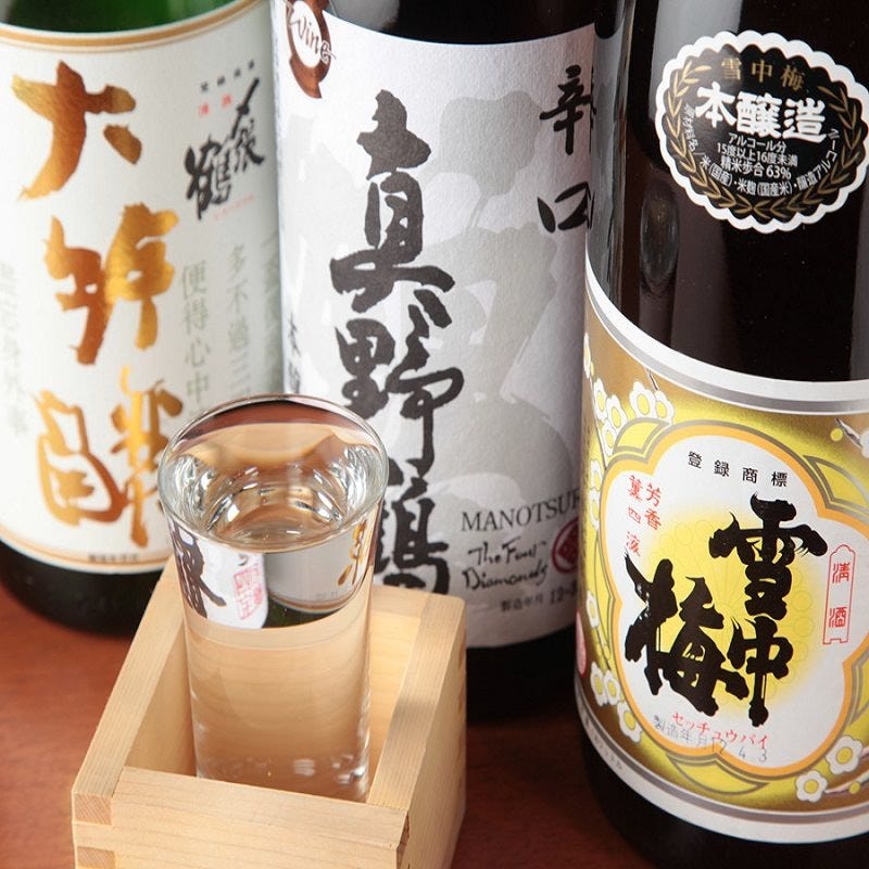 新潟地酒は30種以上御用意しております。限定酒も御座います。