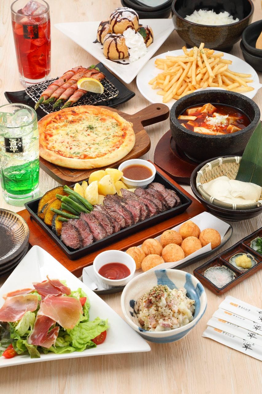 くつろぎダイニング とりあえず吾平 埼玉本庄店 本庄 深谷 和食 ぐるなび