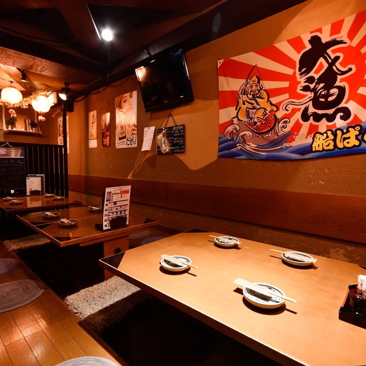 三崎直送鲜鱼屋台寿司居酒屋船ぱら大船照片 大船 居酒屋 Gurunavi 日本美食餐厅指南 三崎直送鲜鱼屋台寿司居酒屋船ぱら大船照片 大船 居酒屋 Gurunavi 日本美食餐厅指南
