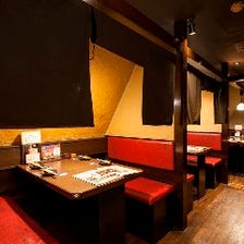居酒屋 土間土間 成増店 写真 ぐるなび