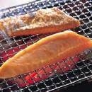 名物！鮭ハラスの西京焼き