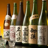 日本酒や焼酎など自慢の料理に合うお酒をご用意しております