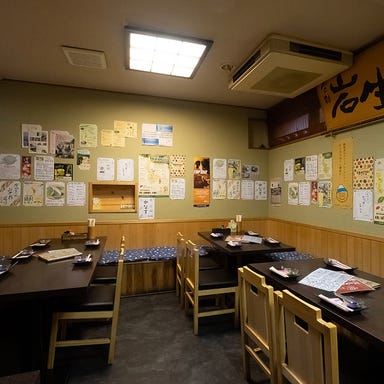 食彩 岩生 静岡 店内の画像