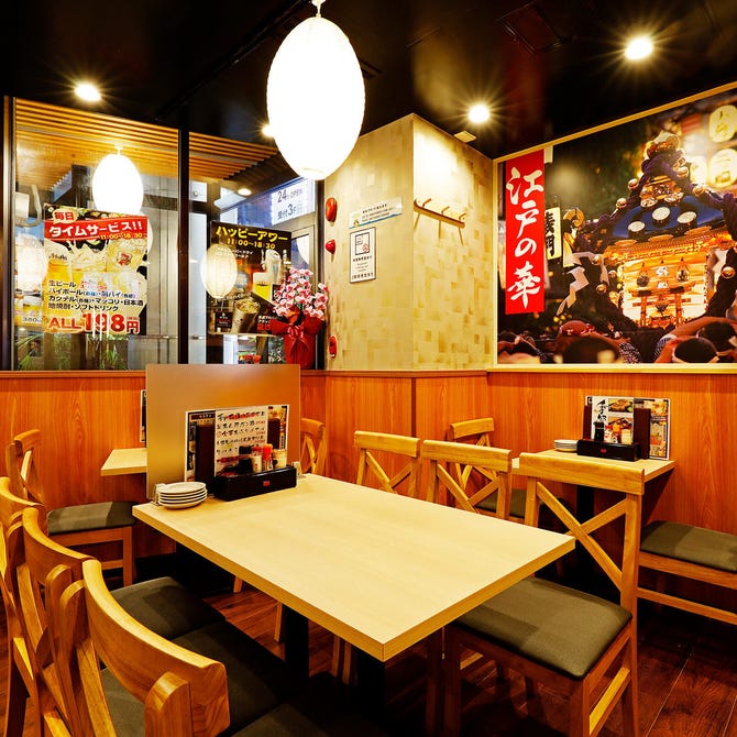 個室居酒屋 祭家夢吉 上野広小路店 御徒町 居酒屋 ぐるなび
