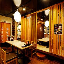 御徒町 居酒屋 個室 3 000円以内 おすすめ人気レストラン ぐるなび 御徒町 居酒屋 個室 3 000円以内 おすすめ人気レストラン ぐるなび