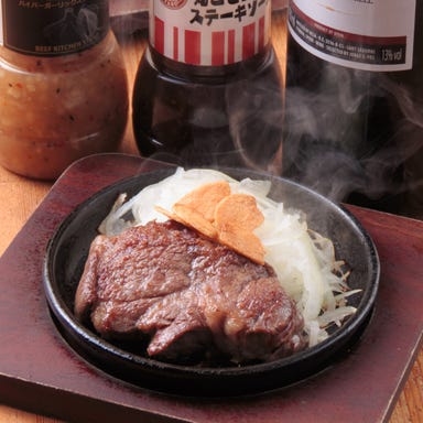 BEEF KITCHEN STANDアパホテル歌舞伎町店_名物ビフテキ