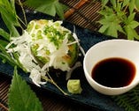 酉蔵の野菜料理は野菜に合うタレ・ソース・ドレッシングで野菜の美味さを最大限に活かすように心がけております。