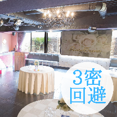 池袋で貸切パーティーにおすすめなお店特集