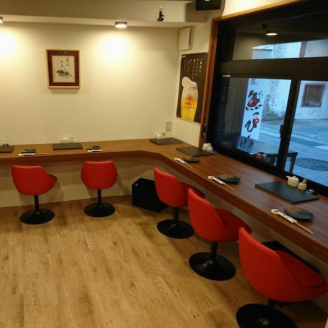 山陰居酒屋 ちょい飲み 魚っぴー 出雲 居酒屋 ぐるなび