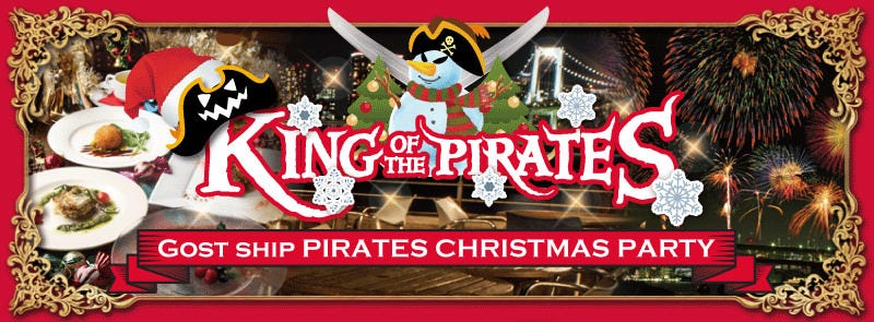 KING OF THE PIRATES