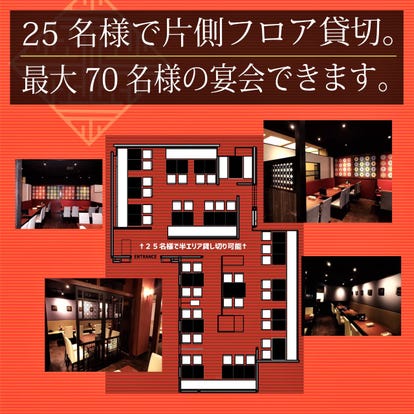 ホテルサンルート有明周辺 ランチ ランチバイキング おすすめ人気レストラン ぐるなび ホテルサンルート有明周辺 ランチ ランチバイキング おすすめ人気レストラン ぐるなび