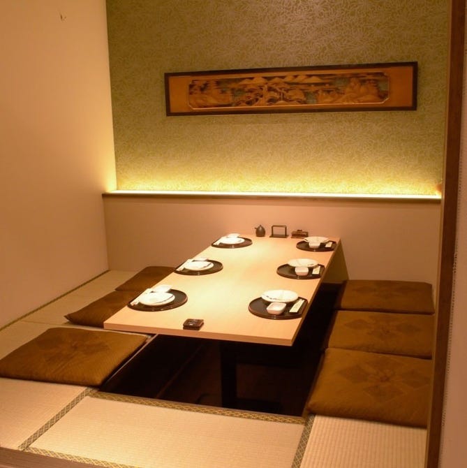 全席完全個室 創作和食 たなごころ 広島駅新幹線口店 広島市 居酒屋 ぐるなび