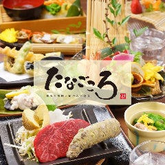 晴れの日に、和の宴会をお楽しみください。