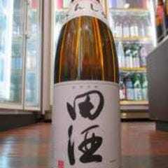 いとん家