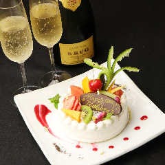 誕生日記念日特集 梅田 北新地のカップルシート 2人個室のあるお店 誕生日 記念日のディナー デートにおすすめのお店 ぐるなび 誕生日記念日特集 梅田 北新地のカップルシート 2人個室のあるお店 誕生日 記念日のディナー デートにおすすめのお店 ぐるなび