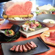 尾崎牛のステーキは13,500円以上のコースでお楽しみいただけます。