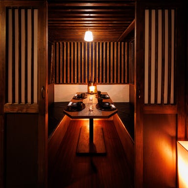 和食と完全個室 すずの邸 本厚木店  店内の画像