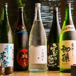 日本酒の種類を多数揃えております＠和食に合います