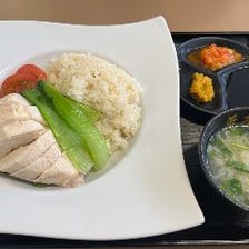 海南鶏飯（シンガポールチキンライス）