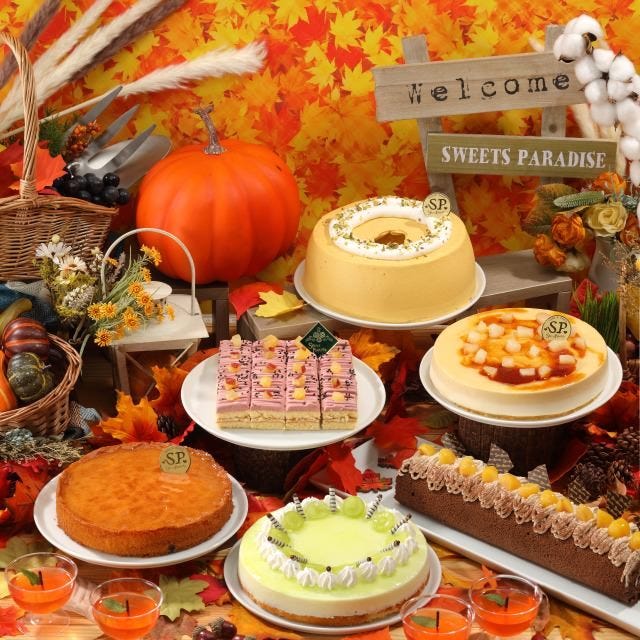 22年 最新グルメ 東京 全国の スイーツパラダイス 店舗一覧 レストラン カフェ 居酒屋のネット予約 東京版