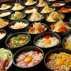 平日ランチ限定！14時までのご入店で！ 31品90分1300円（税別）