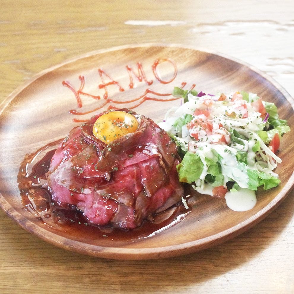 KAMO Kitchen(カモキッチン)