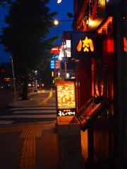 肉焼亭 うしのすけ