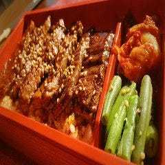 ハラミ弁当