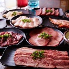 七輪焼肉 安安 新横浜店 新横浜 焼肉 ぐるなび