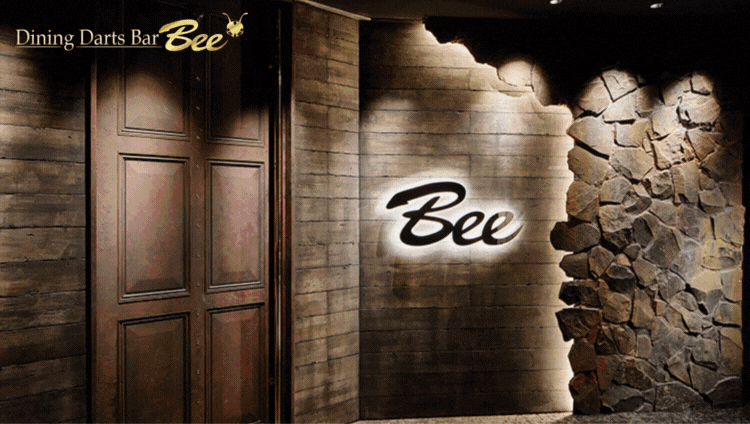 ダイニングダーツバーBee 秋葉原店