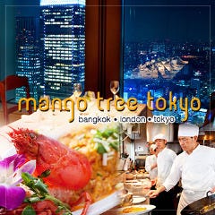 mango tree tokyo 【マンゴツリー東京】 ～丸ビル～